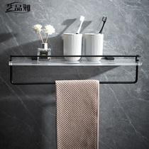 Black Bathroom Shelve Toilet Mirror Front Acrylic Wash Toiletries body lotion Bath Dew Containing Shelf Wall-mounted Free