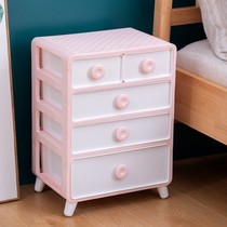 Lingerie storage box drawer type three-in-one household bra socks grid panties cabinet wardrobe underwear underwear finishing box