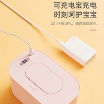 Wipe heater baby thermostatic Wireless Car Charging portable hot wet travel wet tissue box