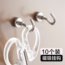 Super-strong suction magnetic hook kitchen door rear door rear door security door refrigerator magnetic suction without mark suction iron stone free of punch magnetic hook
