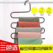 3 clothes S type multilayer wardrobe hanging clothes hanger pants holder pants clip non-stainless steel multilayer rack multifunction pants hanger