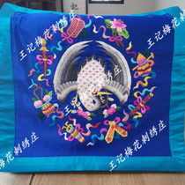Embroidery Suzhou Wangji Meihua Crane Jinggai Embroidery Finished Religious Finished Pure Handmade Custom Su Embroidery