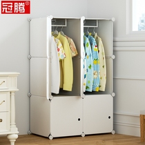 Wardrobe small apartment small small small dormitory girl room home bedroom space Nordic multi-function