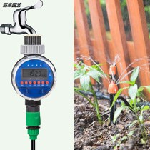 Automatic watering artifact household lazy intelligent timing watering device set atomization micro-spray system drip irrigation equipment