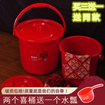 Marriage big red happy bucket plastic son Sun bucket bride dowry housewarming move new home into red bucket rice bucket bucket bucket
