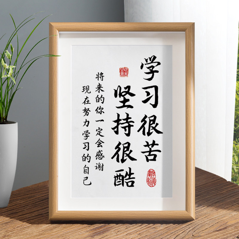 文征明风格挂画-文征明风格挂画促销价格、文征明风格挂画品牌- 淘宝