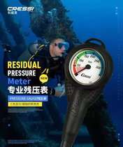 Italy CRESSI CPD3 scuba diving instrument residual pressure gauge triple meter refers to the north needle pressure gauge depth gauge