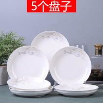 5 plates ceramic dishes set tableware combination fruit plate household round cute snacks dumpling dishes