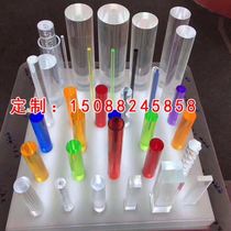 Acrylic tube transparent cylindrical transparent plexiglass round tube hollow tube transparent rod color tube processing customization