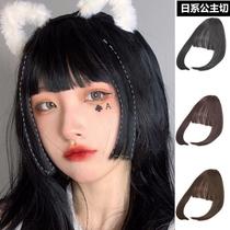 Princess cut Qi bangs COS wig film Social daily two yuan net red face repair cute Ji hair style fake bangs