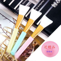 Beauty mask brush Face mask mud film special brush Mixing applicator silicone coated mask brush set tool