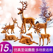 Christmas deer ornaments doll simulation sika deer Christmas tree scene layout elk ornaments set