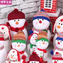 New Christmas decorations Christmas Snowman Santa Claus doll ornaments Snowman Doll Christmas Tree gifts