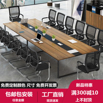Conference table long table minimalist Hyundai in talks to host table and chairs Combined office Large small bar training table