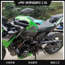 Kawasaki Z900 descending plateau height increase height modified seat cushion assembly -C version