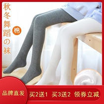 Childrens pantyhose pantyhose autumn winter plus suede thickened girls underpants mid-pants thick white silk stockings Dancing special dance socks
