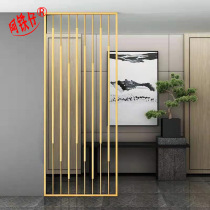 Manufacturer Brief Modern Iron Art Screen Xuanguan Living Room Decoration Home Room Office Partition