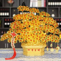 Handmade products ornaments Handmade decorations ornaments DIY beaded fortune tree material bag loose beads weaving