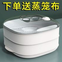 Microwave steamer heating special container steamer bowl plastic steamed bread household cooking utensils pot rice cooker steaming