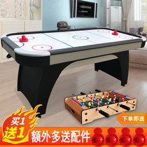 Double Hockey table table game Ice Hockey Table large ice hockey table indoor table ice hockey childrens desktop ice hockey machine