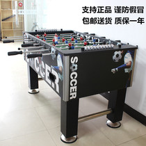 Football table indoor football commercial table football table special standard table football machine 8-pole adult table