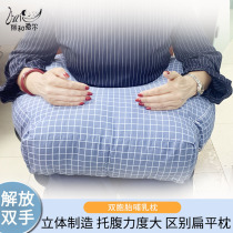 Spot direct supply baby twin nursing pillow adjustable newborn feeding pillow anti-overflow milk
