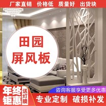 Tonghua PVC carved hollow screen board European-style ceiling aisle lattice background wall partition entrance living room modern