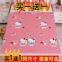  Urine isolation pad Newborn baby waterproof washable anti-wetting mat Anti-urine pad Baby bed sheet Aunt menstrual protection pad
