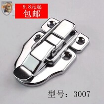 Box buckle lock buckle matching box buckle lock hardware aviation bag tool box lock wooden box buckle