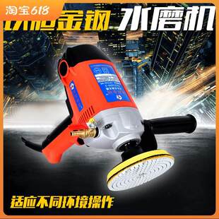 Бесплатная доставка 900 ватт Железный желчный джеймс бонд вертикальный вода мельница полированный машина камень этаж керамическая плитка мрамор польский машина