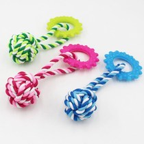 (Buy 2 get 1) new dog toy rubber cotton rope toy dog ball wear-resistant bite-resistant pet knot toy