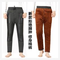 Cotton pants masculiny thickened with high waist and kneecap 3-layer warm pants for older people lengthened overweight winter big code anti-chill