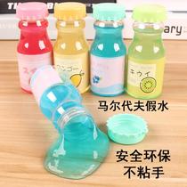 Net red fake water children's non-toxic slime milk tea foam toys milk mineral water cheap Maldives