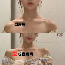 (Beautiful shoulder artifact) Goddess right angle shoulder away from thick meat shoulders do not slip shoulder slip shoulder model temperament