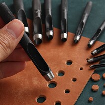Black de Chongde belt perforated round punch handmade DIY leather fabric punch belt hole punch