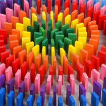 Organ Domino Childrens Educational Toys Primary School Adult Boys and Girls Competition 1000 Building Blocks