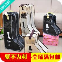 Shoe storage bag shoe cover dust-proof knee-long tube boots boots cover visual non-woven fabric storage shoe bag
