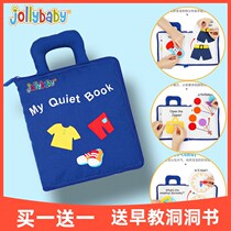 jollybaby Montessori early education quiet cloth book Baby tearing not rotten three-dimensional 1-3 year old baby educational toy