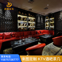 Manufacturer customized KTV tea table apartment Bar clear bar Clubhouse Nightclub Bag MARBLE BAR TABLE TABLE