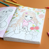 Childrens painting color filling painting Girls Painting Book paint little Princess Childrens Painting Book coloring book Puzzle