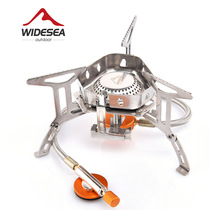 Widesea camping gas stove split windproof picnic card stove outdoor stove portable camping gas stove