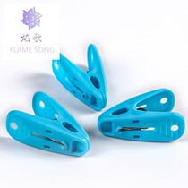 D windproof clip drying small plastic clip clothes small clip drying rack household multifunctional sock clip