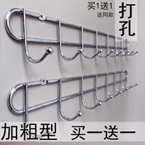 Punch-free wall hanger powerful bearing stainless steel wall wall-mounted clothes hanger clothes hanger door rear punch