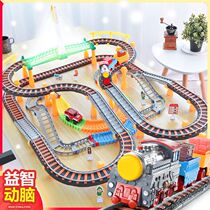Childrens small train toy rail car electric roller coaster high-speed rail car adventure boy puzzle