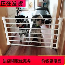 -Punch-free pet dog dog door fence indoor small dog isolation door telescopic baffle balcony fence barrier dog-