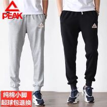 Pike spring new sports pants mens pants loose big code pure cotton casual pants Summer thin underpants Pants Tide