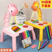 Childrens projector drawing board Shaking sound early education puzzle deer projection drawing board Baby painting Childrens drawing artifact writing