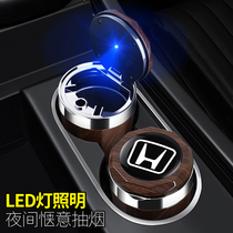 Suitable for 21 Honda xrv Binzhi crv Accord tenth generation Civic Fit Lingpai car ashtray multifunctional