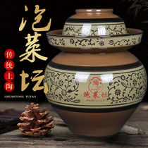 Home old-fashioned Sichuan with inner lid kimchi jar pickle sauerkraut jar 8kg thick pottery ceramic pickle jar