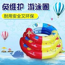 Foam swimming ring life ring (solid foam) inflatable free adult children swimming ring floating ring thickened underarm ring